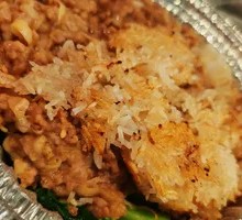 Silver Fish Meat Patty Baozi Rice