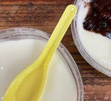 Double Skin Milk Custard