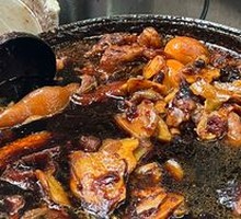 Pork Trotter with Ginger and Vinegar
