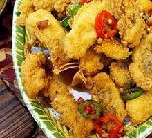 Salt-and-pepper Nine-Headed Fish