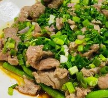 Scallion Oil Beef