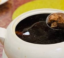 Signature Black Garlic Soup