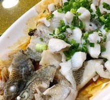 Scallion Oil Glazed Mandarin Fish