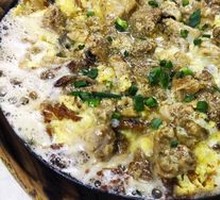 Sizzling Pan Water Reservoir Fish Intestine Baked Egg