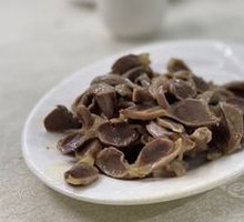 Salt-Baked Chicken Kidneys