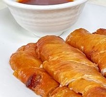 Crispy Fried Intestines