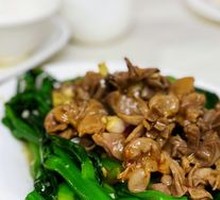 Stir-Fried Chicken Offal with Chinese Broccoli