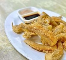 Salt-and-pepper Nine-Headed Fish