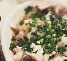 Fragrant Scallion Glazed Sea Bass