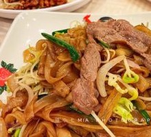 Dry-Fried Beef Rice Noodles