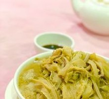 Bao Lin Wang Bao Flower