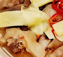 White Cloud Pig's Trotter