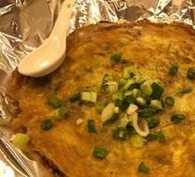 Fish Intestine Fried Egg