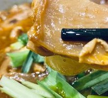 Beef Shank Stew