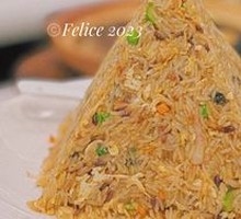 Special Auntie Fried Rice