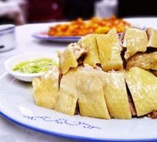 White-Cut Chicken