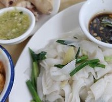 Boiled Tofu Skin