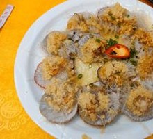 Golden Scallop with Garlic and Vermicelli Steamed
