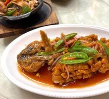 Songzi Fish