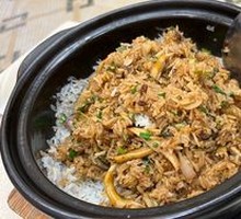 Eel Rice