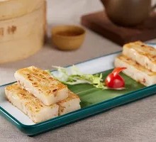 Sautéed Fresh Radish Cake