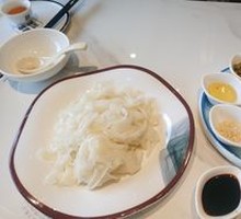 Chef's Special Stir-Fried Rice Noodles