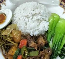 Radish and Beef Shank Rice
