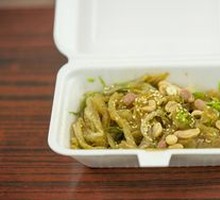 Cold-Marinated Fish Skin