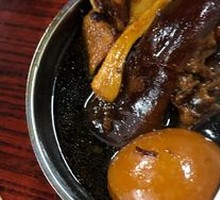 Pork Trotter with Ginger