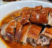 Roast Goose