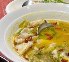 Golden Sour Fish in Boneless and Spineless Style