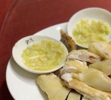 White-Cut Chicken