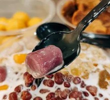 Peach Gelatin Taro Ball Delight