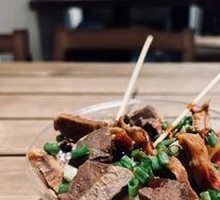 Radish and Offal Stew