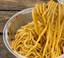 Hong Kong Noodle Bowl