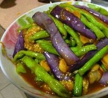 Braised Eggplant