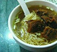 Beef Brisket Noodle Soup