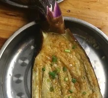 Grilled Eggplant