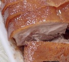 Roast Goose