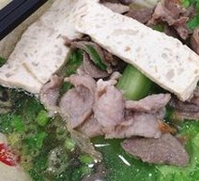 Pork Offal Rice Noodles