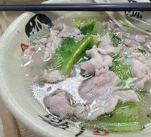 Lean Pork Rice Noodles