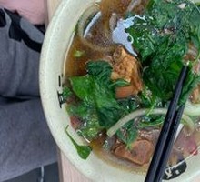 Pork Hand Rice Noodles