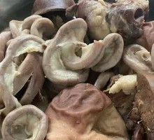 Pork Offal Rice