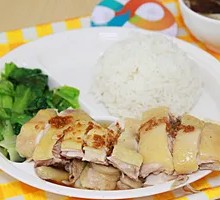 Steamed Chicken Rice