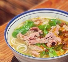 Freshly Sliced Wagyu Beef Sauce Rice Noodles