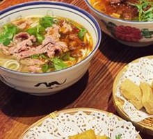 Yunnan Potatoes with Crispy Rice Cake