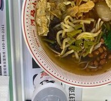 Signature Original Liuzhou Snail Rice Noodles
