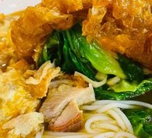 Golden Thread Fried Egg