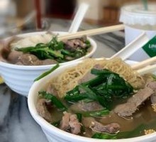 Beef Tripe Noodles