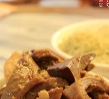 Clean Beef Offal